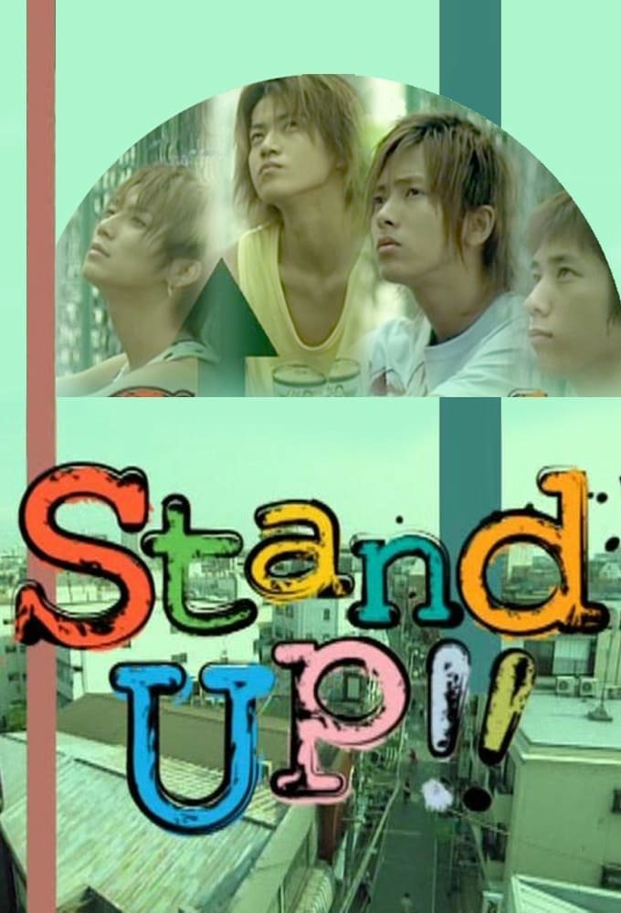 Poster de Stand Up!!