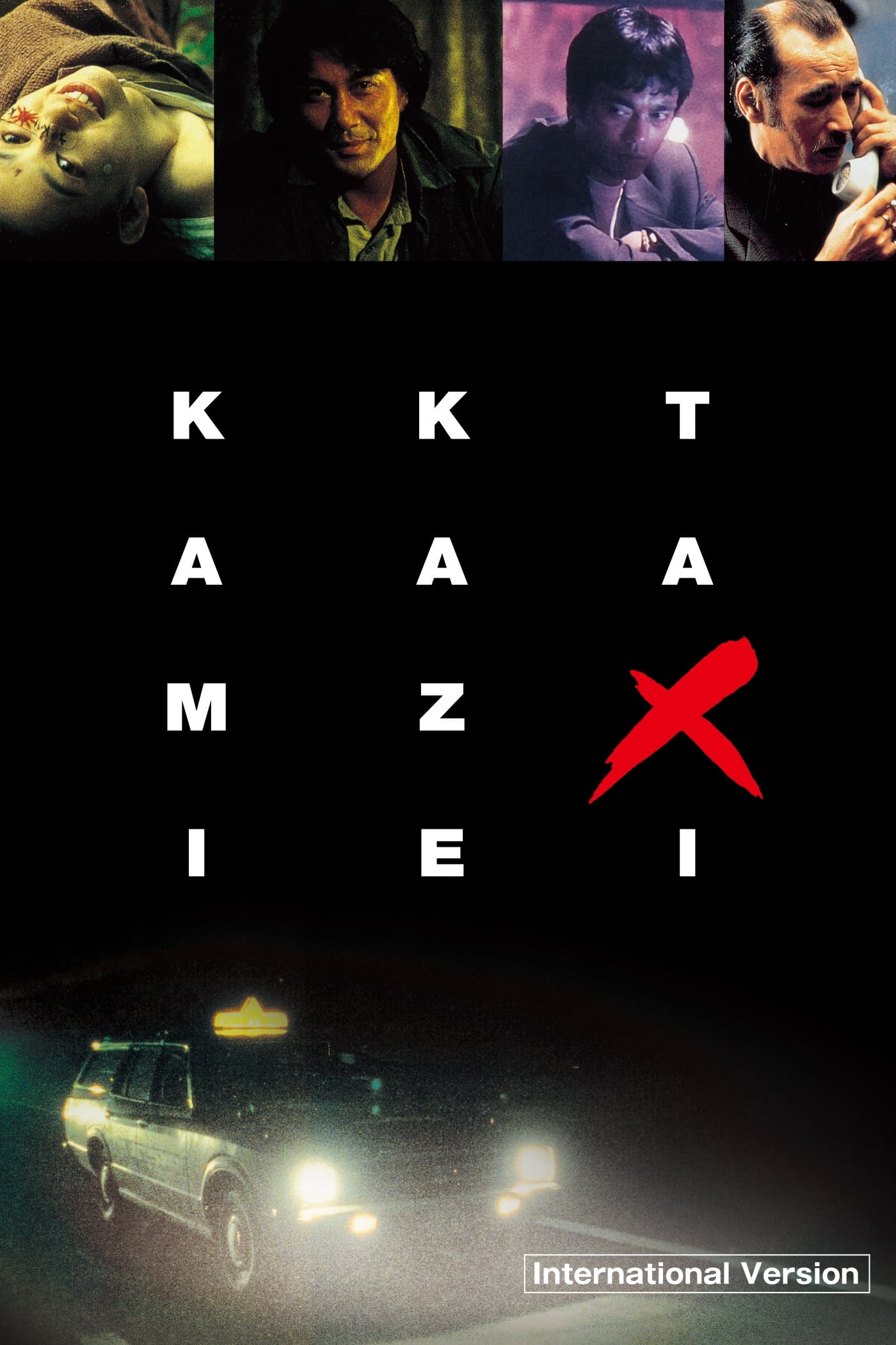 KAMIKAZE TAXI Poster