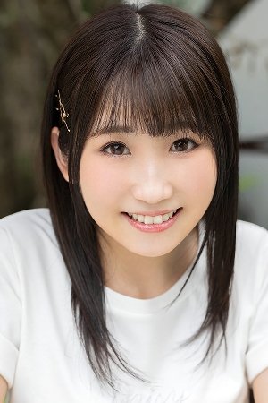 Foto de Arisu Kusunoki
