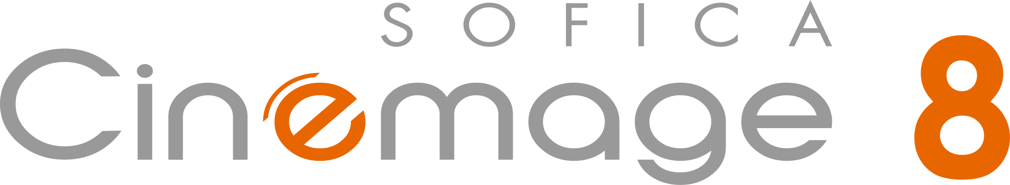 Cinémage 8