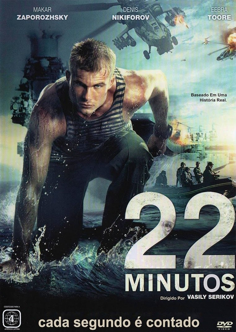 Poster de 22 Minutos