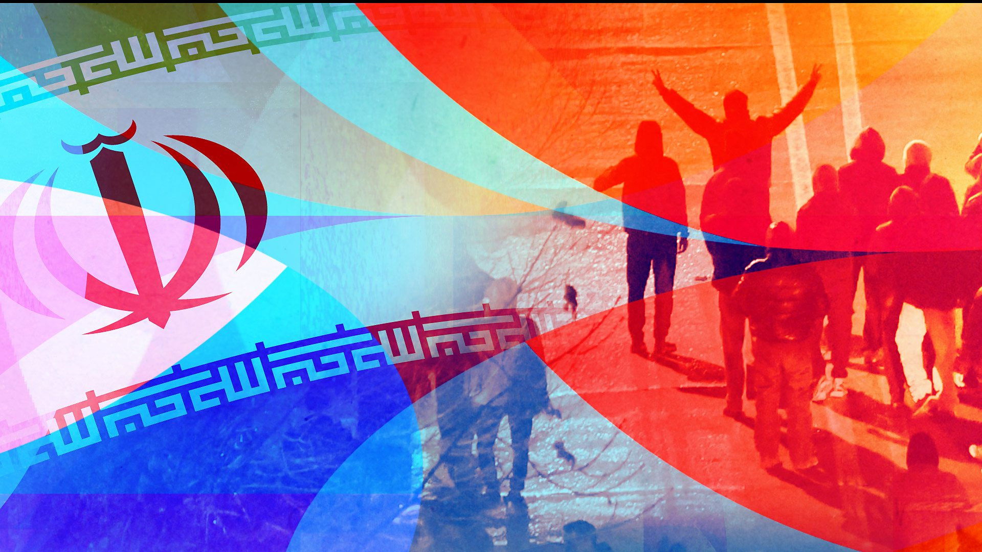 Iran: US Considers Action