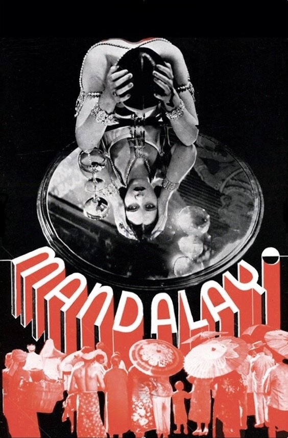 Poster movie