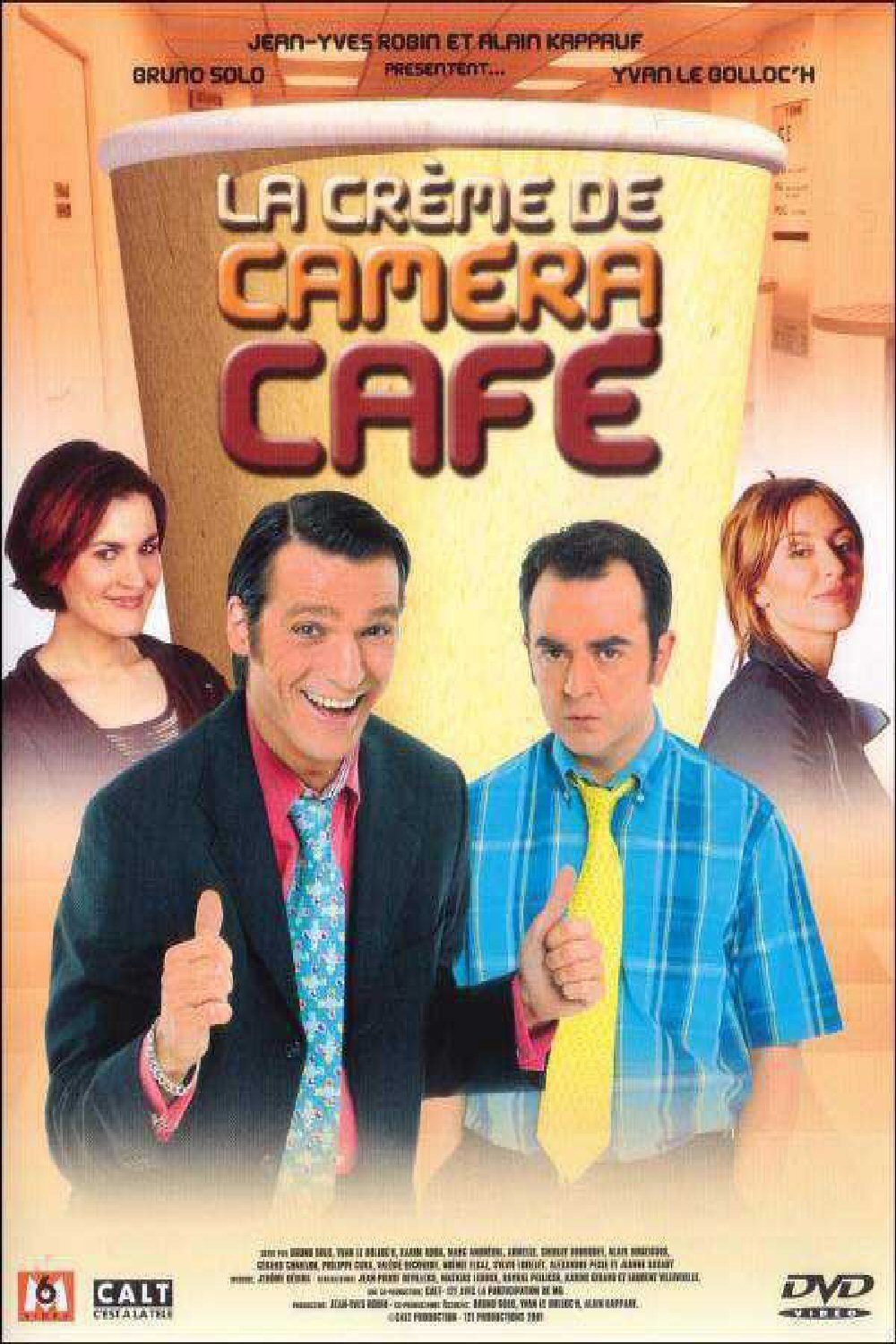 Poster de Especiais