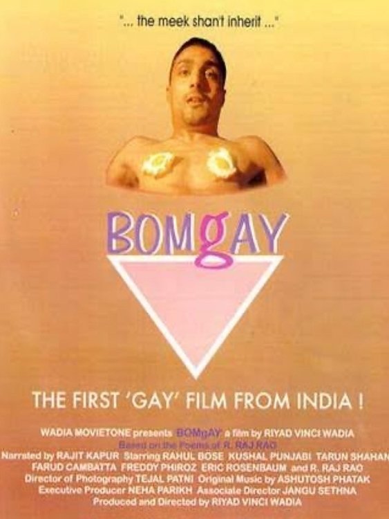 Poster de BOMgAY