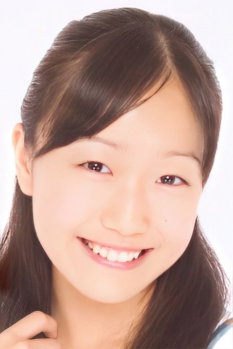 Foto de Rise Okamura