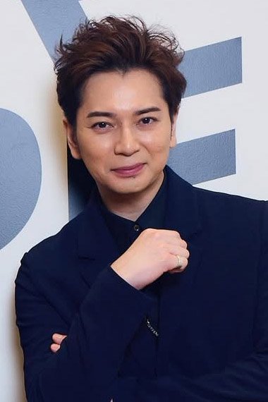 Foto de 松本潤