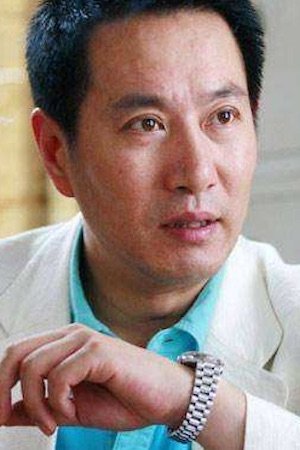 Foto de Yao Gang