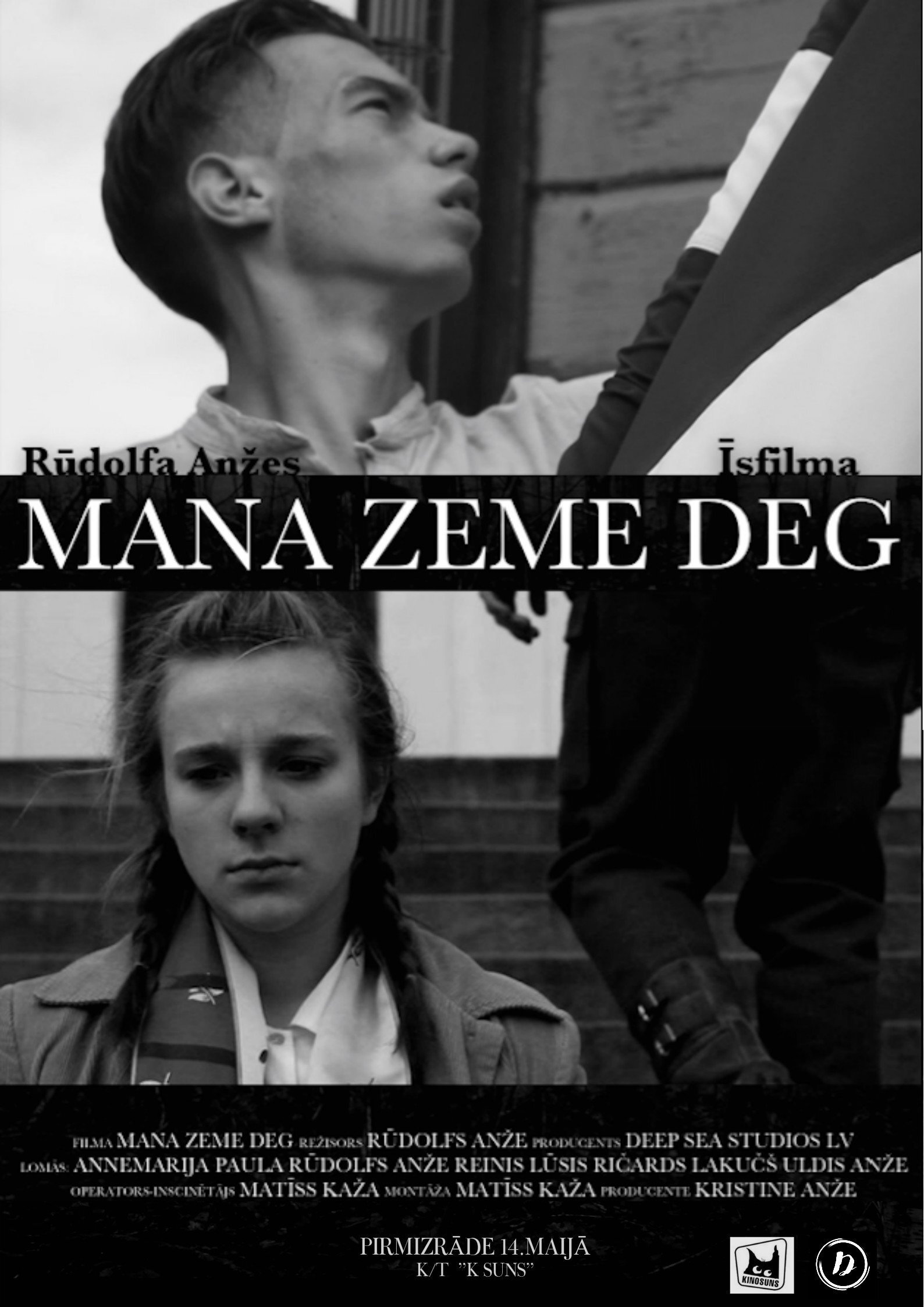Poster de Mana zeme deg