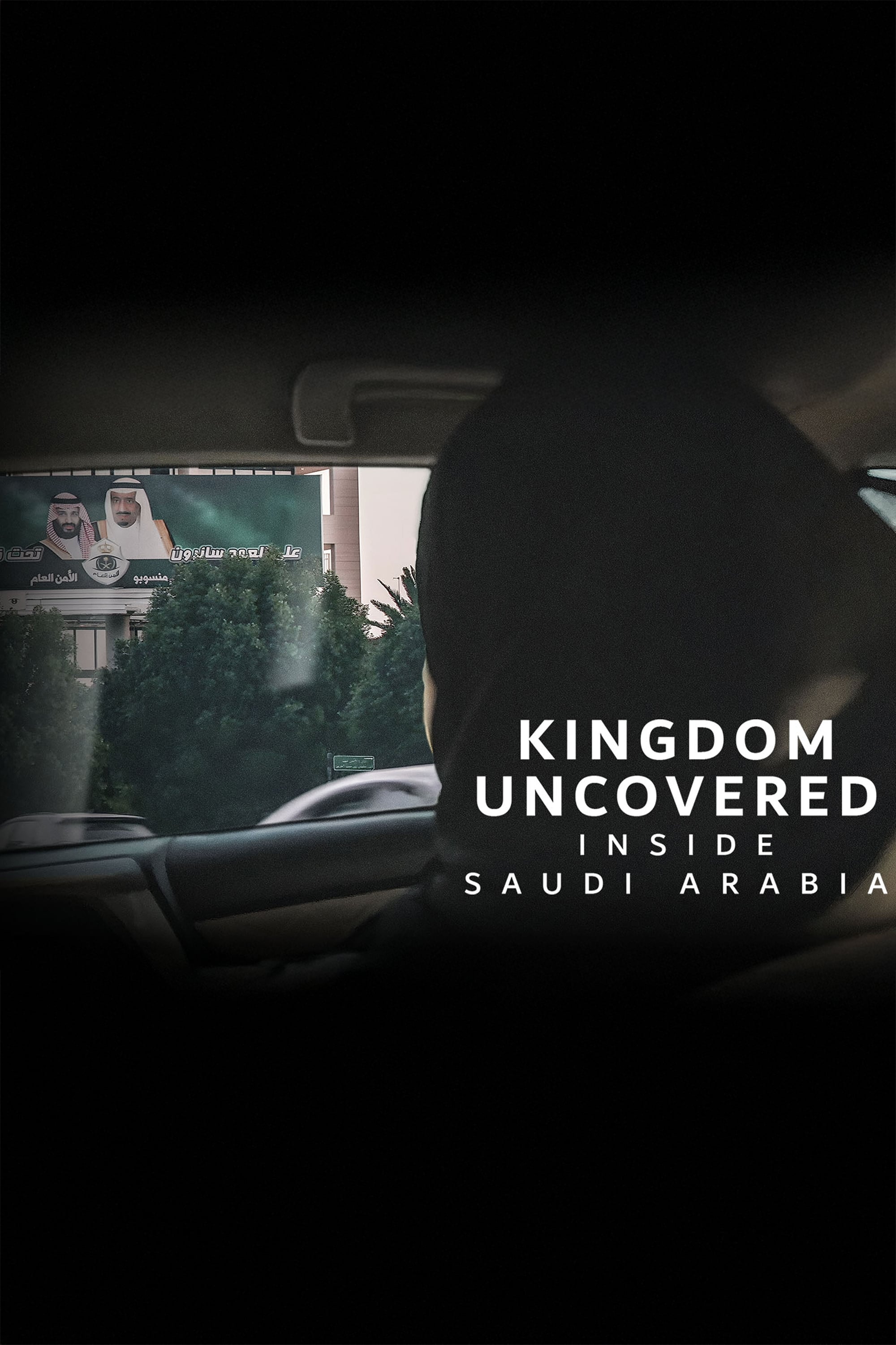 Poster de Kingdom Uncovered: Inside Saudi Arabia