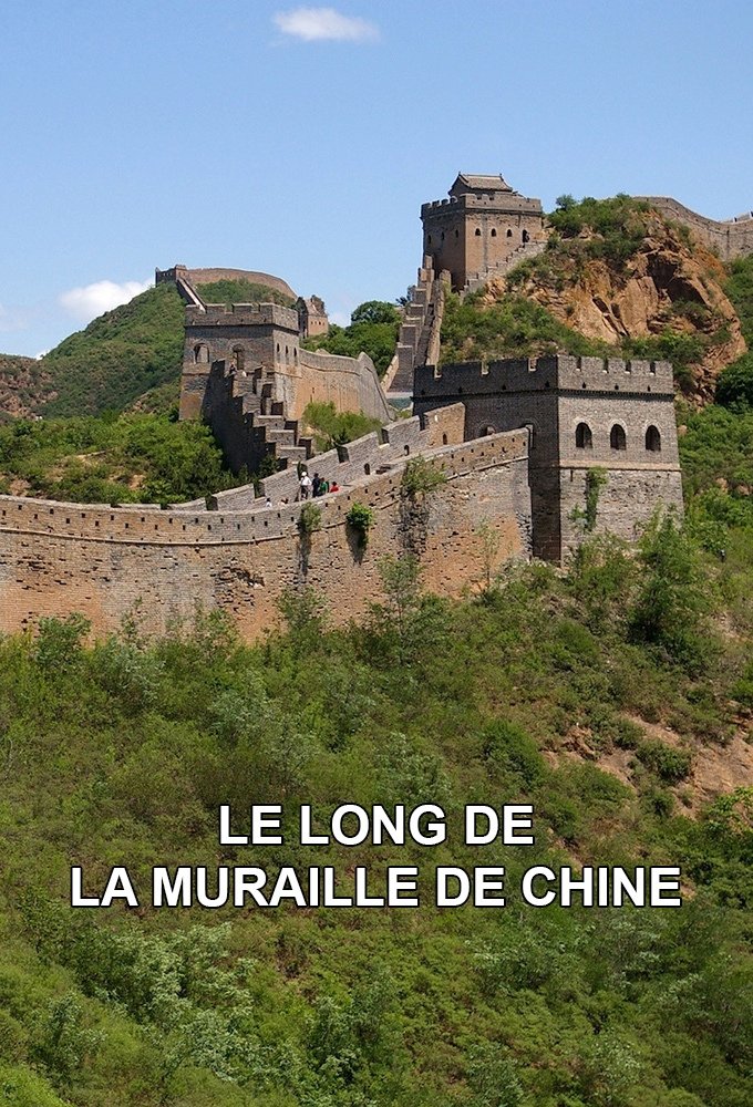 Poster de Le Long de la Muraille de Chine