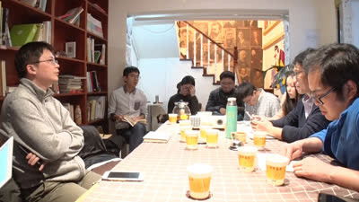 The Next China: Young Perspectives on China's Role in the World