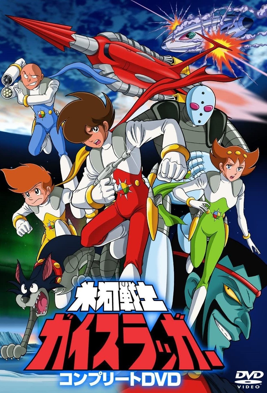 Poster de Temporada 1