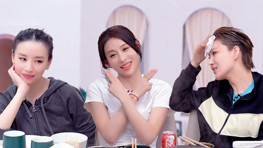 S2 · Extra Version EP5