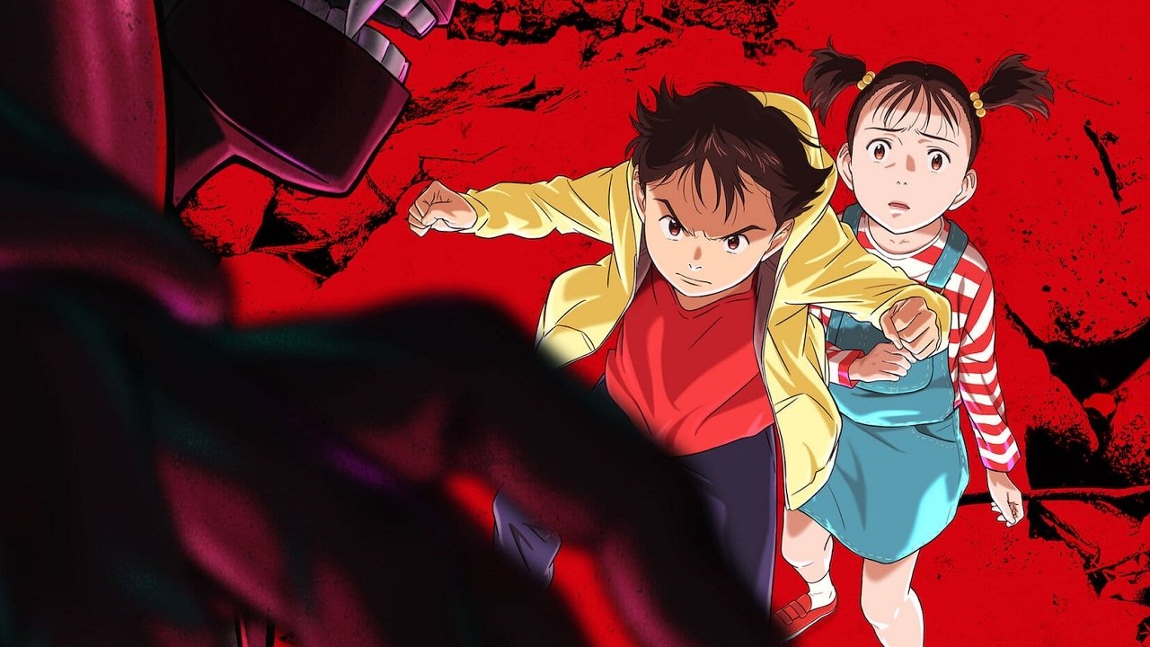 Backdrop image