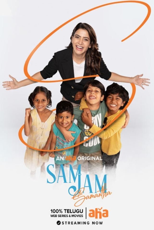 Poster de Sam Jam