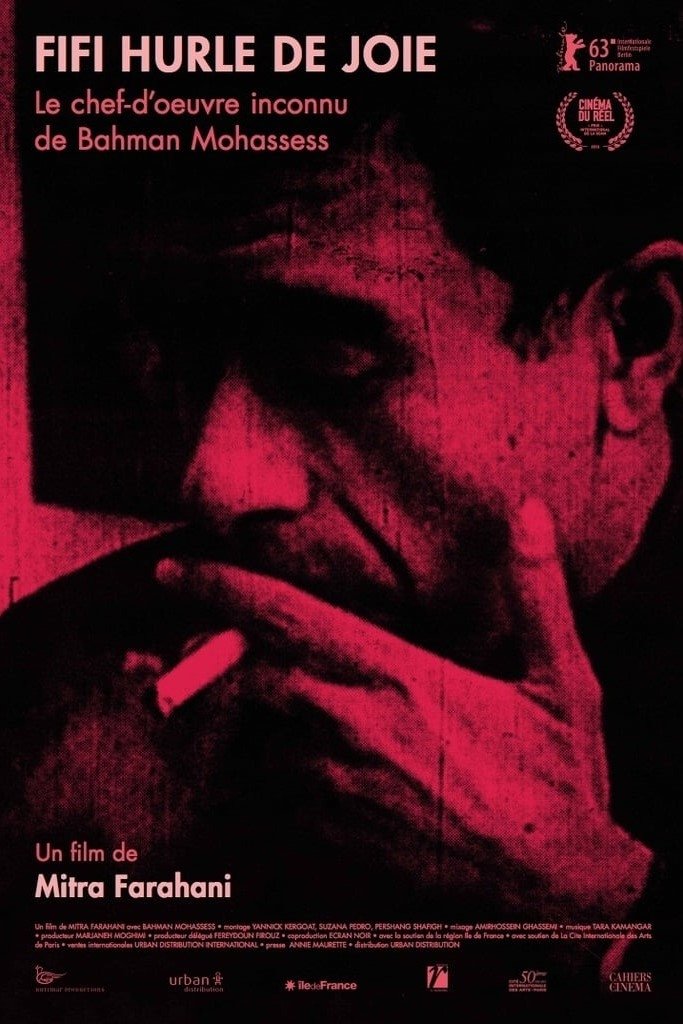 Poster de فیفی از خوشحالی زوزه میکشد