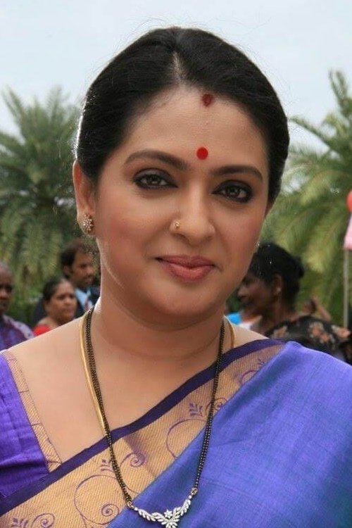 Foto de Seetha