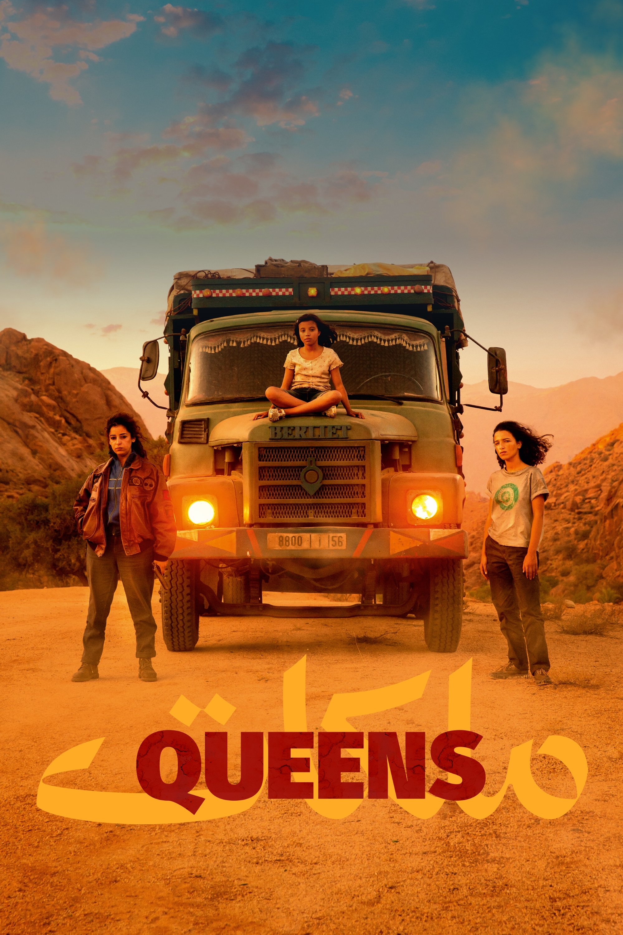 Poster for Queens