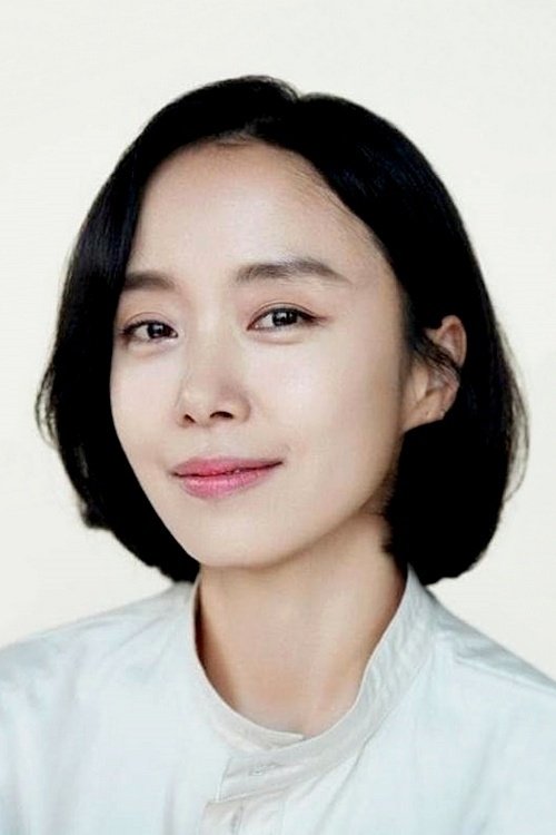 Foto de 전도연