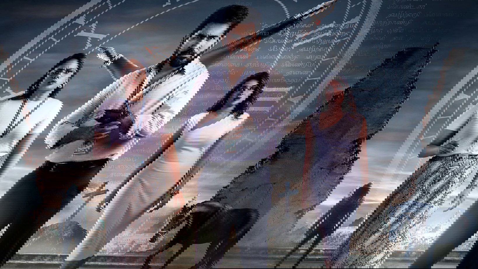 Backdrop image