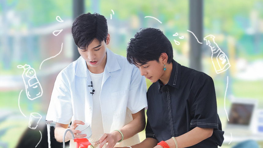 S5 Exclusive Shooting EP1