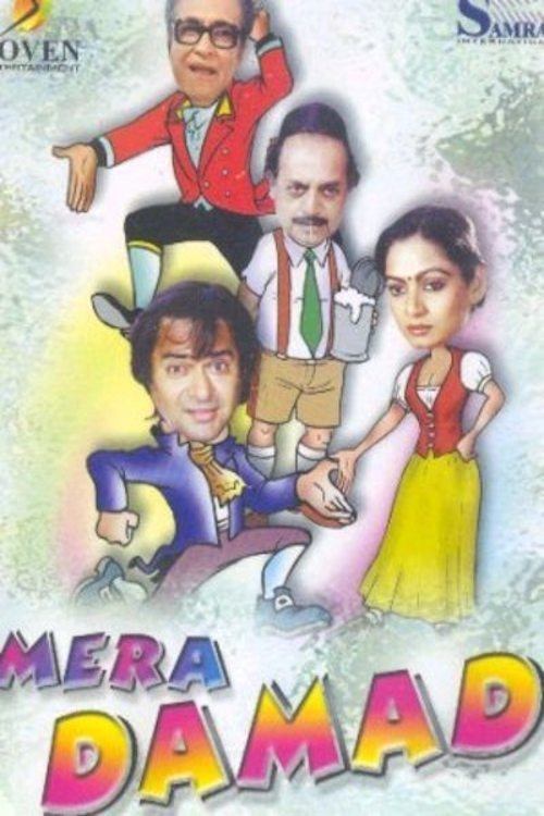 Poster de Mera Damad