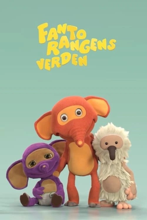 Poster de Temporada 1