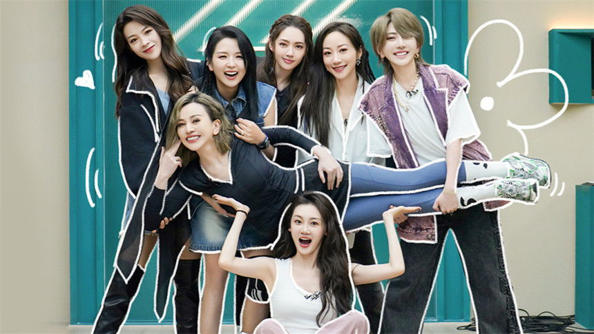 S5 · Extra Version EP10