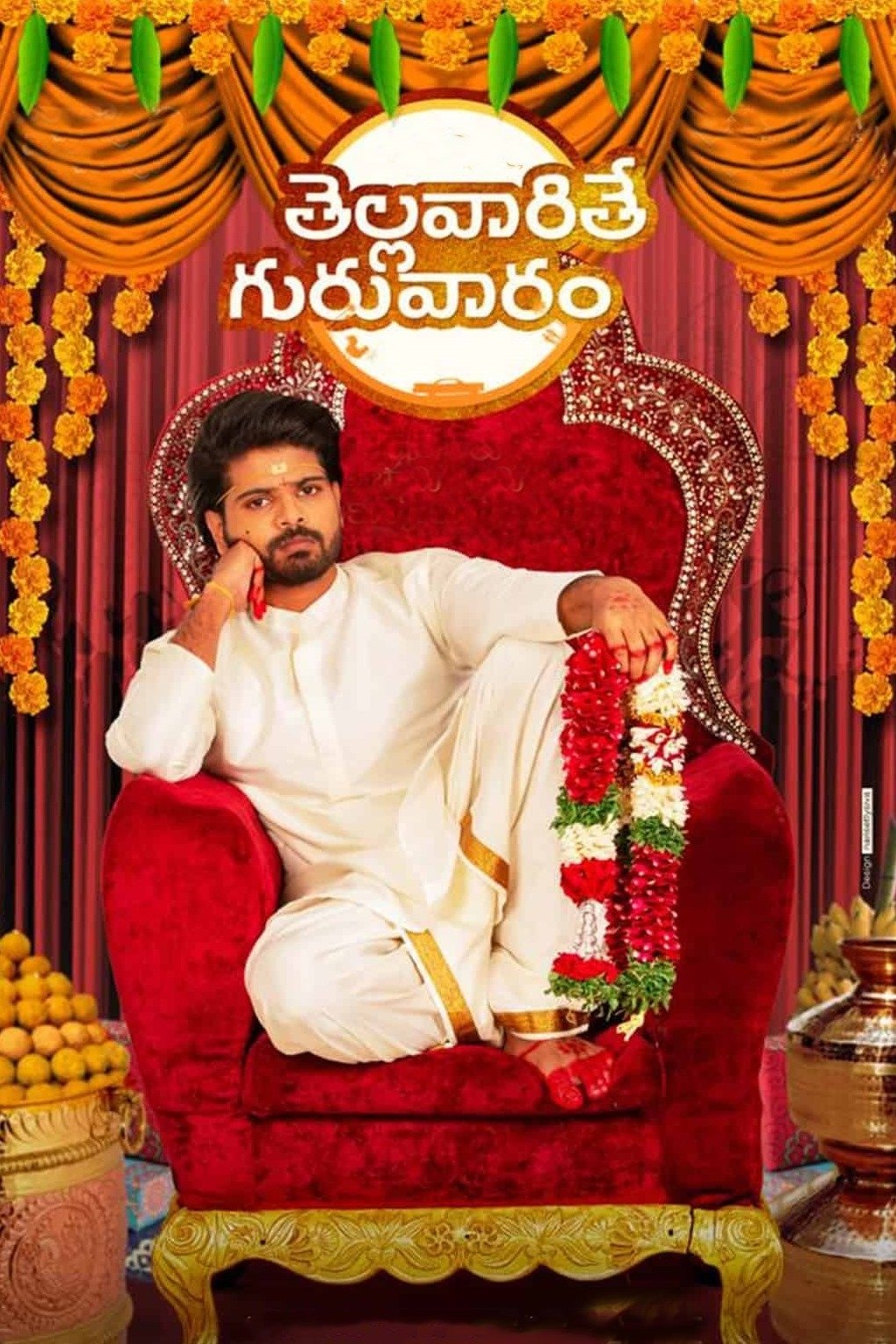 Poster movie