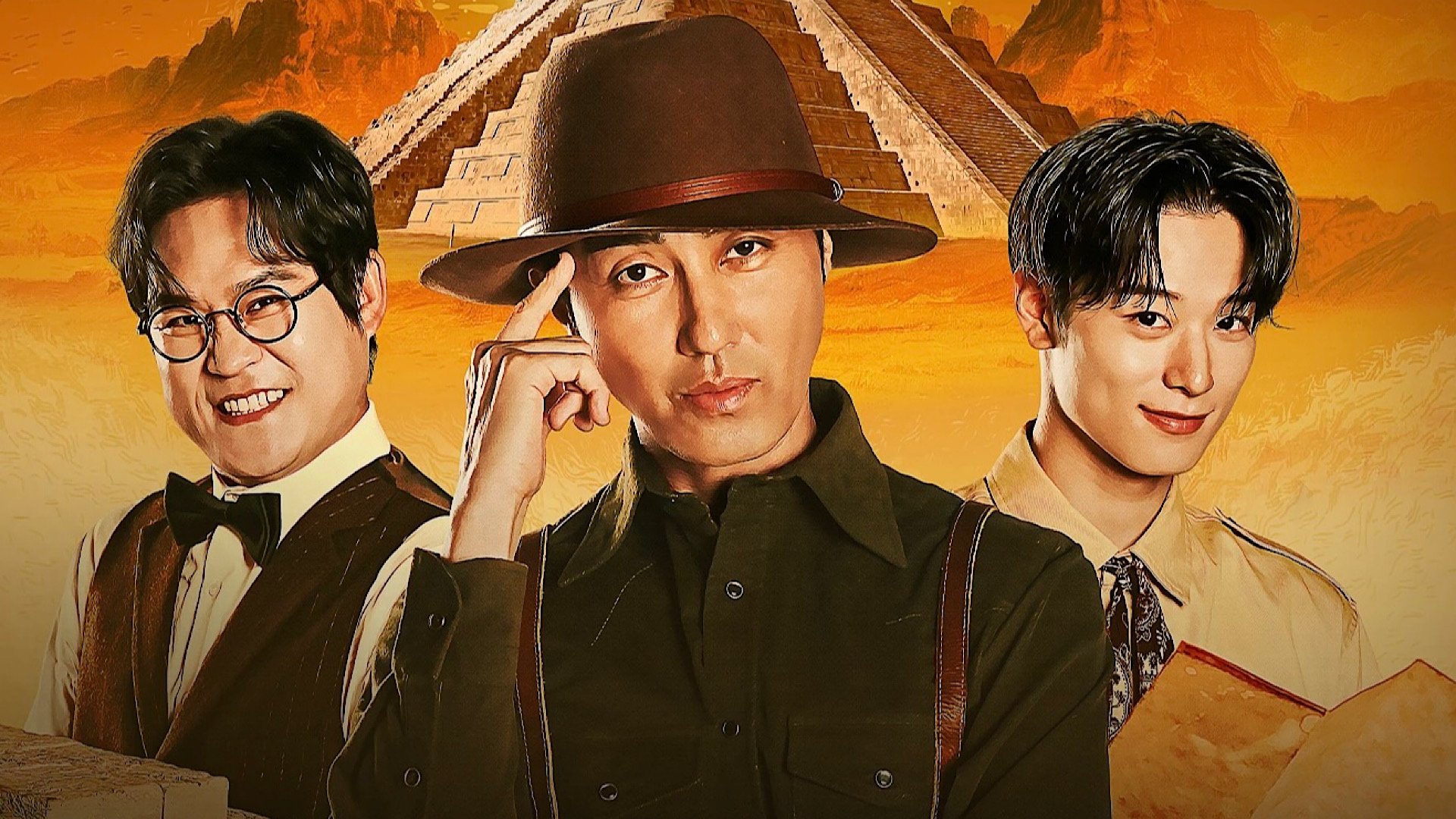 Backdrop image