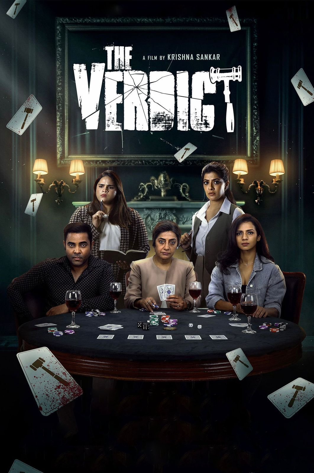 The Verdict
