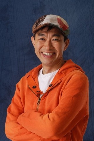 Foto de Cho