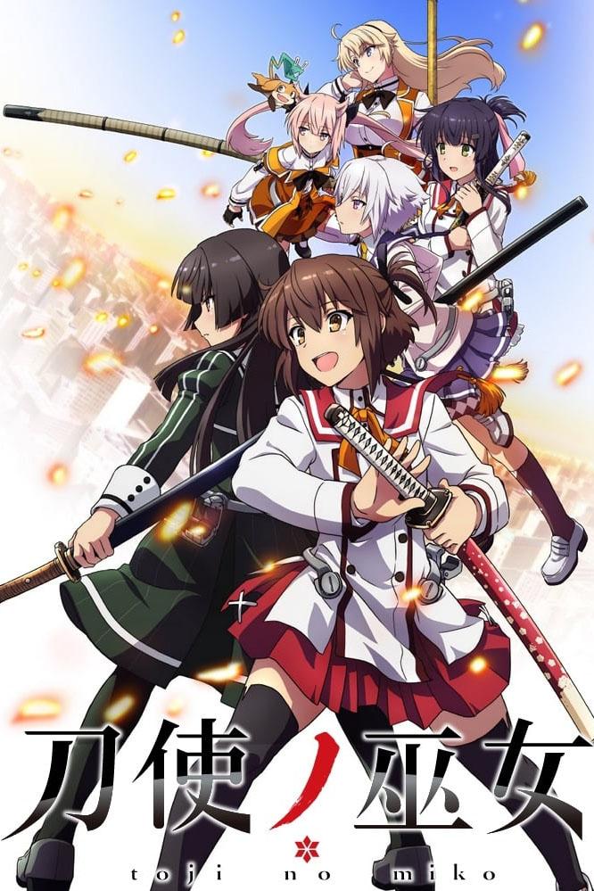 Poster de Katana Maidens ~ Toji No Miko