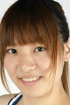 Foto de Risa Okuda