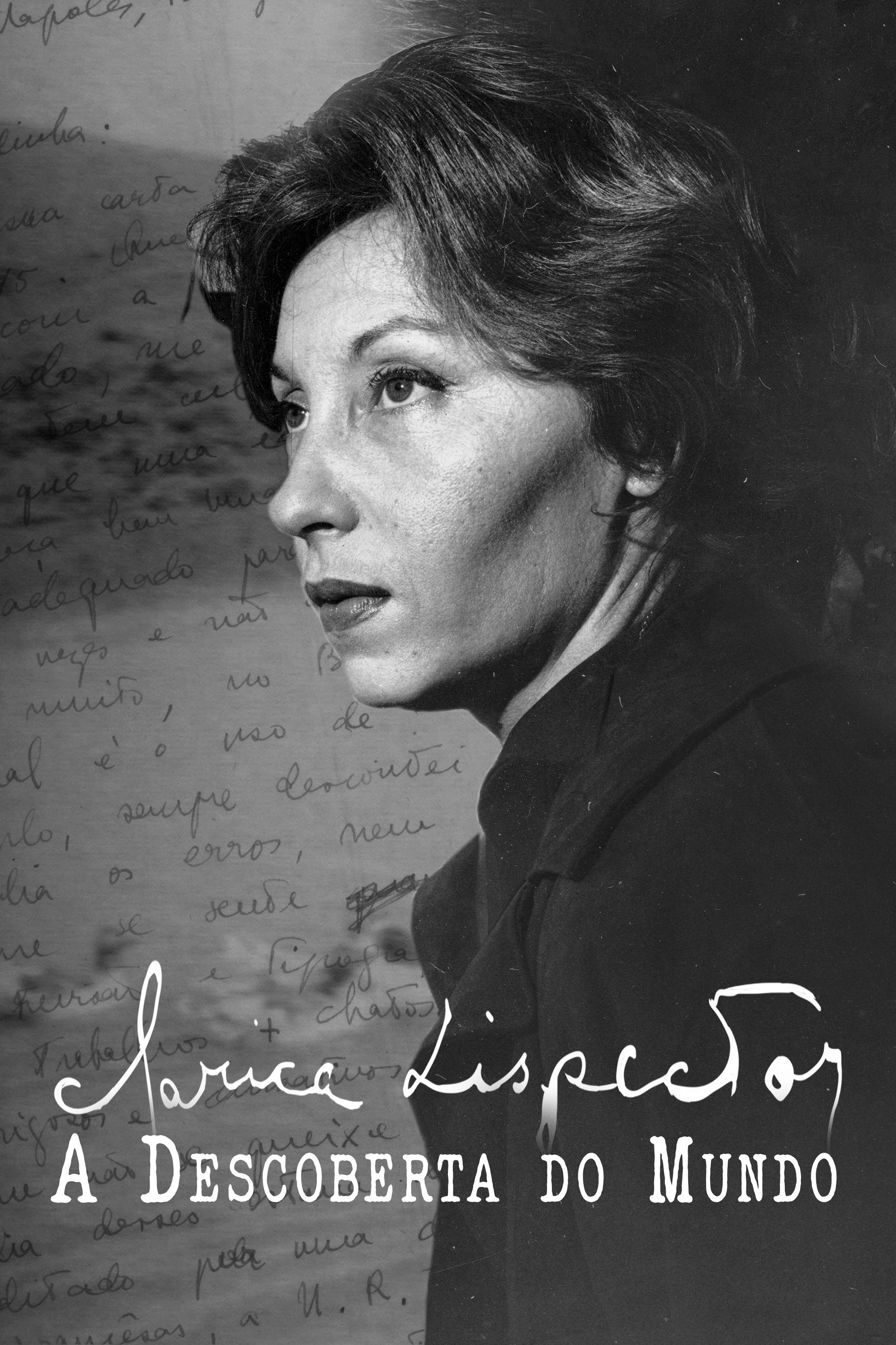Poster de Clarice Lispector: A Descoberta do Mundo