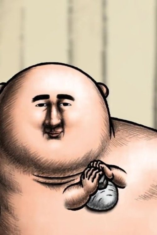 title