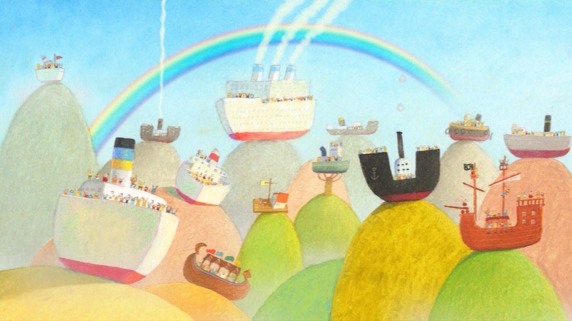 Backdrop image