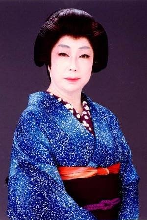 Foto de Mizue Nanjo