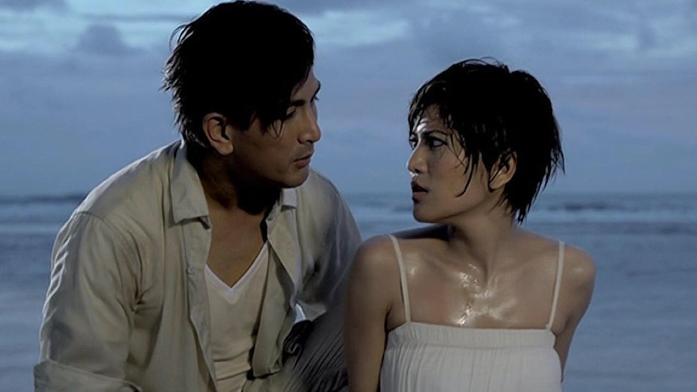 Thongpoom Siripipat