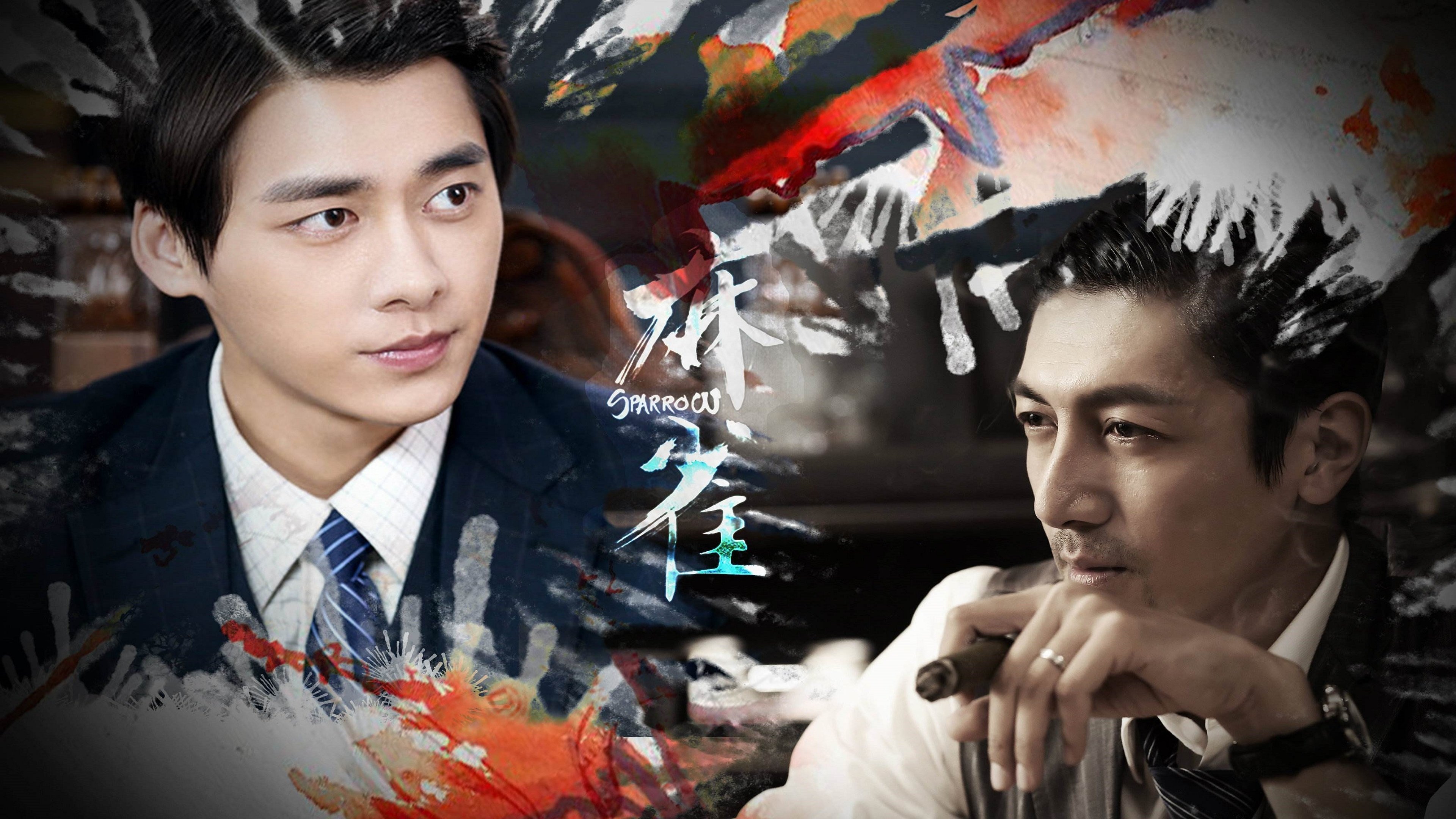Backdrop image