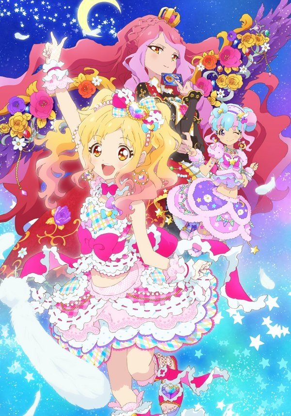 Poster de Temporada 2