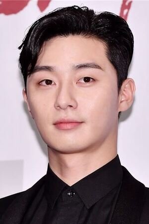Foto de Park Seo Joon