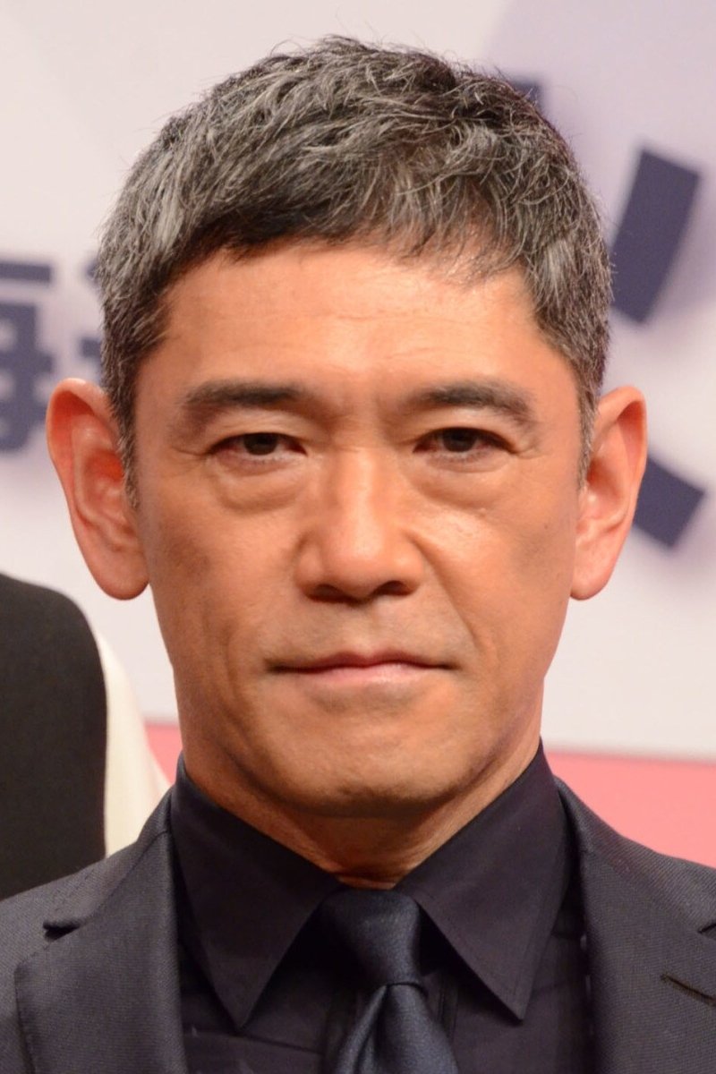 Foto de 杉本哲太