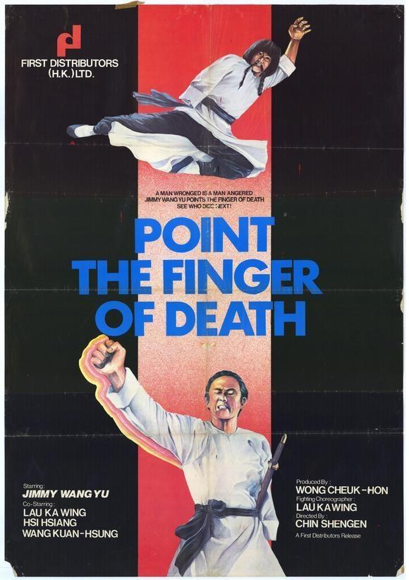 Poster movie