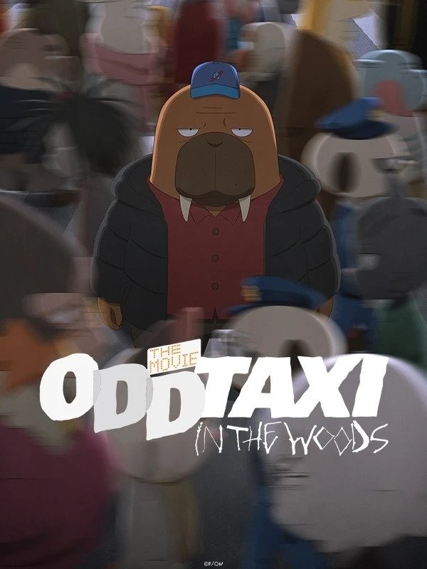 Poster de Odd Taxi Movie: In the Woods