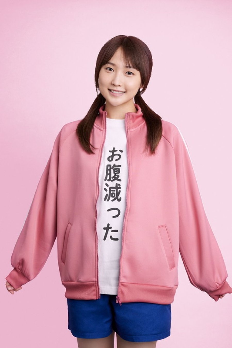 Poster de めんつゆひとり飯