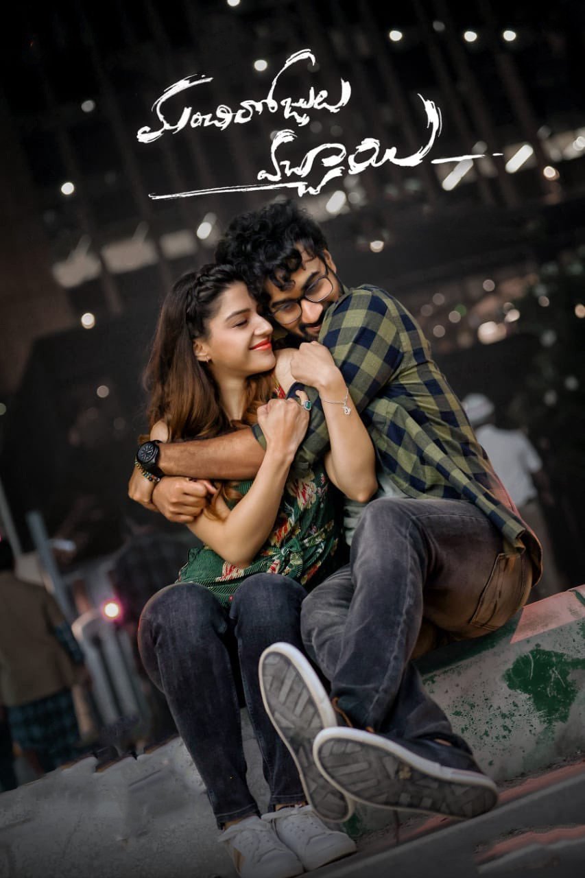 poster_Movie