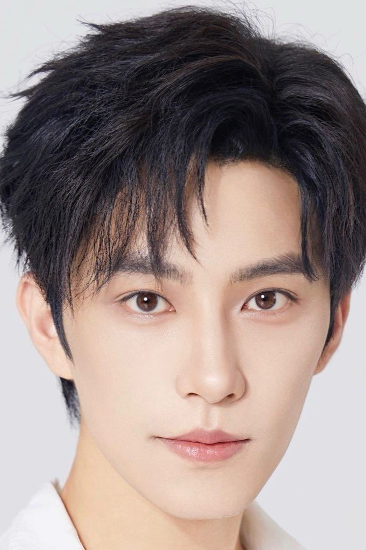 Foto de Huang Yutian