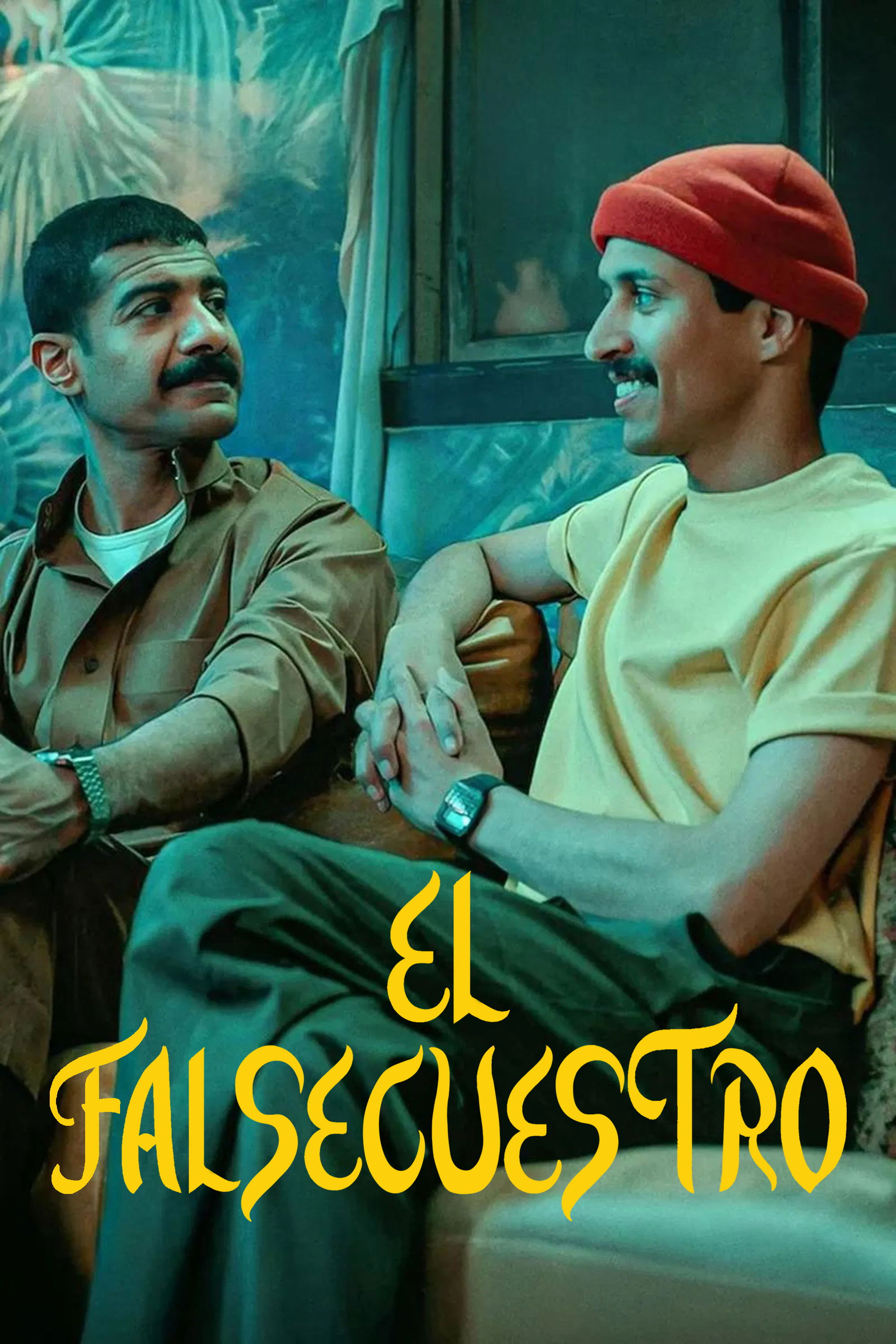 El falsecuestro